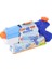 Nessiworld LC-31138 - Enfal Su Tabancası Mini 1