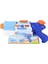 Nessiworld LC-31138 - Enfal Su Tabancası Mini 2