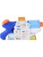 Nessiworld LC-31138 - Enfal Su Tabancası Mini 3
