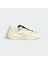 Climacool Laced Erkek Günlük Spor Ayakkabı 1