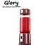 Taşınabilir Metal Blender 450 Ml, Shake ve Smoothies Için Keskin Bıçaklı 2