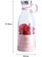 Taşınabilir Kablosuz Kişisel Smoothie El Blender, Beyaz, Hafif ve Pratik Kullanım 6