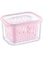 Renkli Süzgeçli Saklama Kabı 1.6 L, Zeytinlik ve Turşuluk, Pembe 1