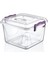 Büyük Kare Şeffaf Saklama Kabı, 10 Lt, Temizlik ve Saklama Için Ideal 1