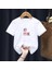 Kids Hey I'ts Me Baskılı Oversize Unisex Beyaz Çocuk T-Shirt 2
