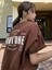 Kadın Kahverengi Fortune Mountain Baskılı Oversize Bisiklet Yaka T-Shirt 3