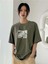 Baskılı Haki Oversize T-Shirt 6