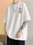 Unisex Beyaz The Galaxy Gezegen Baskılı Oversize Bisiklet Yaka Tshirt 2