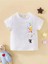 Kids Astronot Balon Gezegenler Baskılı Oversize Çocuk T-Shirt 1