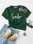 Kids Smile Baskılı Unisex Çocuk T-Shirt - Kız Erkek Çocuk T-Shirt 1