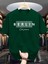 Unisex Baskılı Oversize %100 Pamuk T-Shirt 1