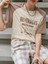 Kadın Bej Beverages Nice To Drink Baskılı Kollar Siyah Oversize T-Shirt 3