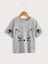 Kids Gri Kedi Meow Baskılı Oversize Unisex Çocuk T-Shirt 1
