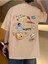 Çocuk The Galaxy Gezegen Baskılı Oversize Bisiklet Yaka Tshirt 1