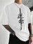 Unisex Kılıç Baskılı Oversize T-Shirt 1