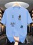 Unisex Büyük Beden Minimal Baskılı Oversize %100 Pamuk T-Shirt 1