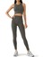 Yüksek Performanslı Seamless Leggings 2