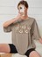 Açık Kahve Texas Baskılı Oversize T-Shirt 1