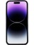 Mulvxurg URG02 Apple Iphone 14 Pro Max Uyumlu Deri Arka Kapak Rock Rst1 (Mulvix) 4