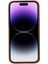 Mulvxurg URG02 Apple Iphone 14 Pro Max Uyumlu Deri Arka Kapak Rock RST2E (Mulvix) 4