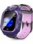 Mor Çocuk Akıllı Kol Saati, Gps Özellikli, Güvenli ve Eğlenceli Kullanım Sağlar 1