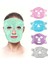 Terapi Jel Yüz Maskesi Soğuk ve Sıcak Boncuklu Ayarlanabilir Maske (Yeşil) ( Lisinya ) 3