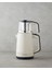 2l Bej Çay ve Kettle Makinesi Cmk 6030, Şık ve Kullanışlı Ev Ürünleri 1