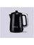 1500W Çay Makinesi Siyah, Hızlı ve Pratik Çay Demleme Cihazı 3