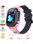 Çocuk Akıllı Saati, Lbs Konum, Sesli Görüşme, Çok Renkli, 24 Ay Garanti 2