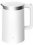 Beyaz Akıllı Kettle Pro, Şık ve Kullanışlı Elektrikli Su Isıtıcı 2