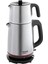 Gri Inox Çay Makinesi - Keyifli Çay Deneyimi Için Şık ve Dayanıklı Tasarım 1