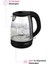 Cam Kettle, Siyah, Şık ve Dayanıklı, 4054 C Model 4