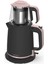 Şık Siyah Çay ve Kettle Makinesi, Hızlı ve Kolay Kullanım 1