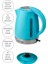 Mavi Renkli Plastik Su Isıtıcı Kettle, Pratik ve Güzel Tasarım 3