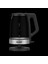 2200 W 1.7 Lt Cam Kettle Metalik, Şık ve Kullanışlı Ev Gereçleri 5
