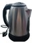 Gri Çelik Elektrikli Isıtıcı ve Kettle, Pratik Kullanım Sağlar. 1