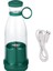 Taşınabilir USB Elektrikli Meyve Sıkacağı Yeşil Kompakt ve Pratik Blender 1