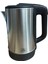 Gri 1,8 Litre Anında Sıcak Su Isıtıcı Kettle 4