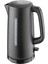 Siyah Kettle, 1.7 L, 2200W, Hızlı ve Şık Tasarım 4