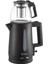 Çay Makinesi, 1.8 L Kettle ve 0.9 L Demlik, Siyah, Çok Renkli 1