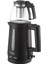 Çay Makinesi, 1.8 L Kettle ve 0.9 L Demlik, Siyah, Çok Renkli 2