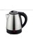 Çelik Su Isıtıcı Kettle, Çok Renkli, Şık ve Kullanışlı Tasarım 1