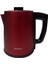 Kırmızı 1850W Paslanmaz Çelik Çay ve Su Isıtıcı, Şık ve Pratik Tasarım 4
