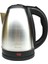 Gri Çelik Kettle, Şık ve Dayanıklı Elektrikli Su Isıtıcı 1