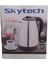 Gri Çelik Kettle, Şık ve Dayanıklı Elektrikli Su Isıtıcı 2