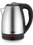 Paslanmaz Çelik Su Isıtıcı, Şık ve Dayanıklı Elektrikli Kettle 2