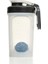 Siyah 590 ml Tekli Shake & Go 2.0 Karıştırıcı 1