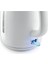 Beyaz Isıtıcı Kettle, Şık ve Pratik Ev Mutfak Aksesuarı 2