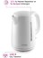 Beyaz Isıtıcı Kettle, Şık ve Pratik Ev Mutfak Aksesuarı 4