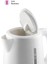 Beyaz Isıtıcı Kettle, Şık ve Pratik Ev Mutfak Aksesuarı 6